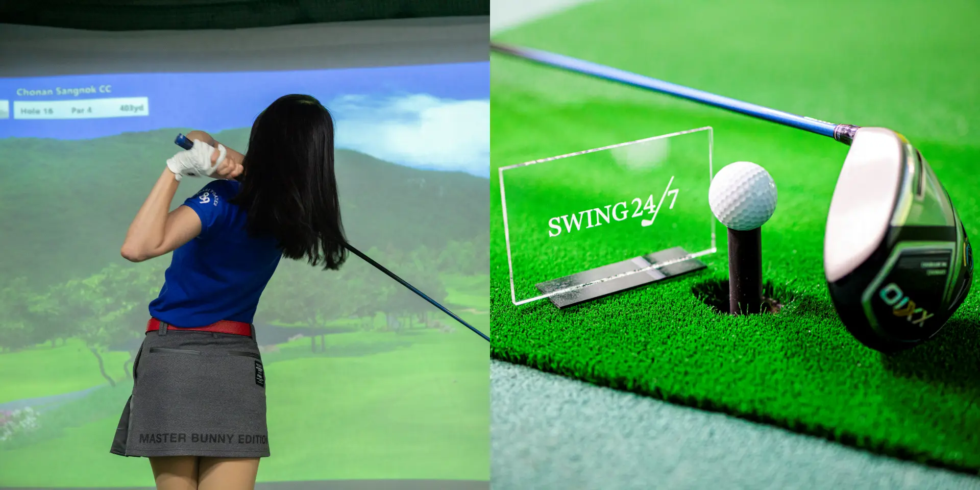 室内ゴルフ練習場SWING24/7四軒屋店